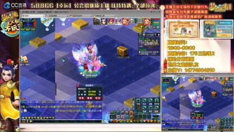 万里一组75通刷招养老队友