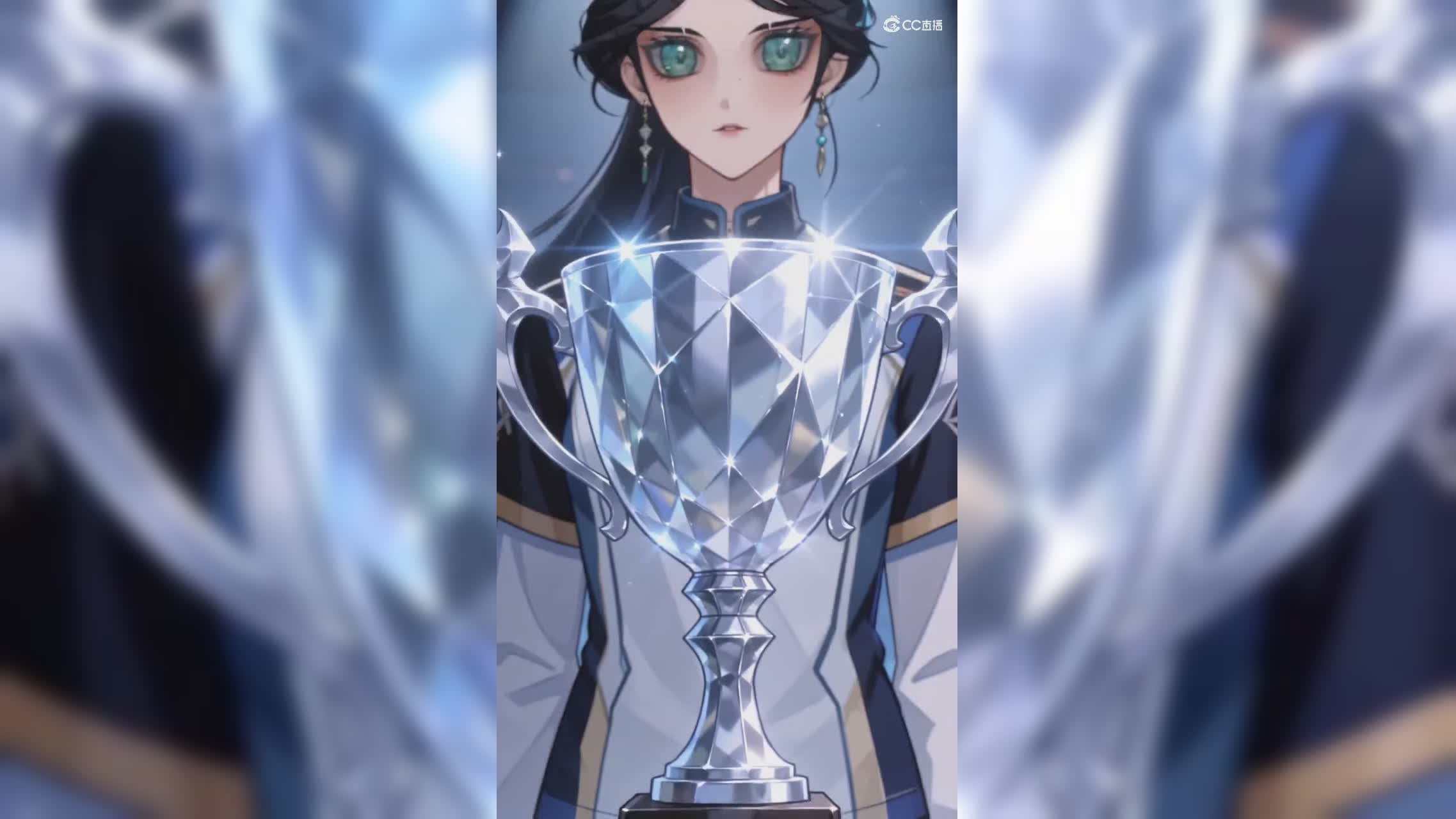 古神捧杯