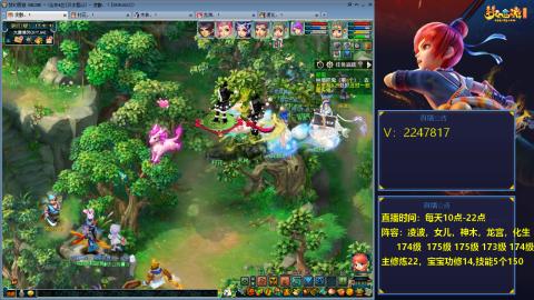 174级难民3法
