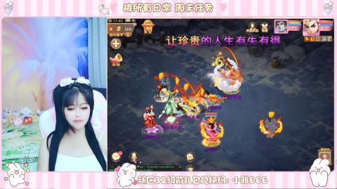 新区专属码小雅666