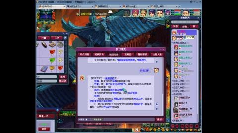 烂民129怀175的梦