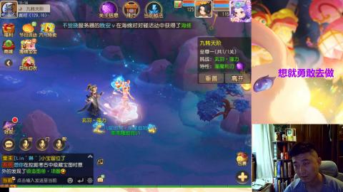 接熔练-估价找号-金银-托管剑会练宠月饼