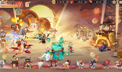 晴明扇投放点