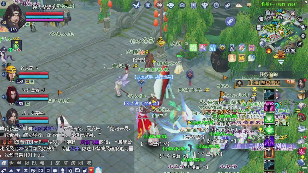 来都来了 点个关注吧