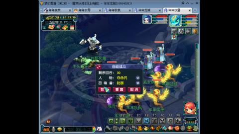 新区养号之路马上有钱