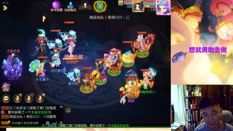 接熔练-估价找号-金银-托管剑会练宠月饼