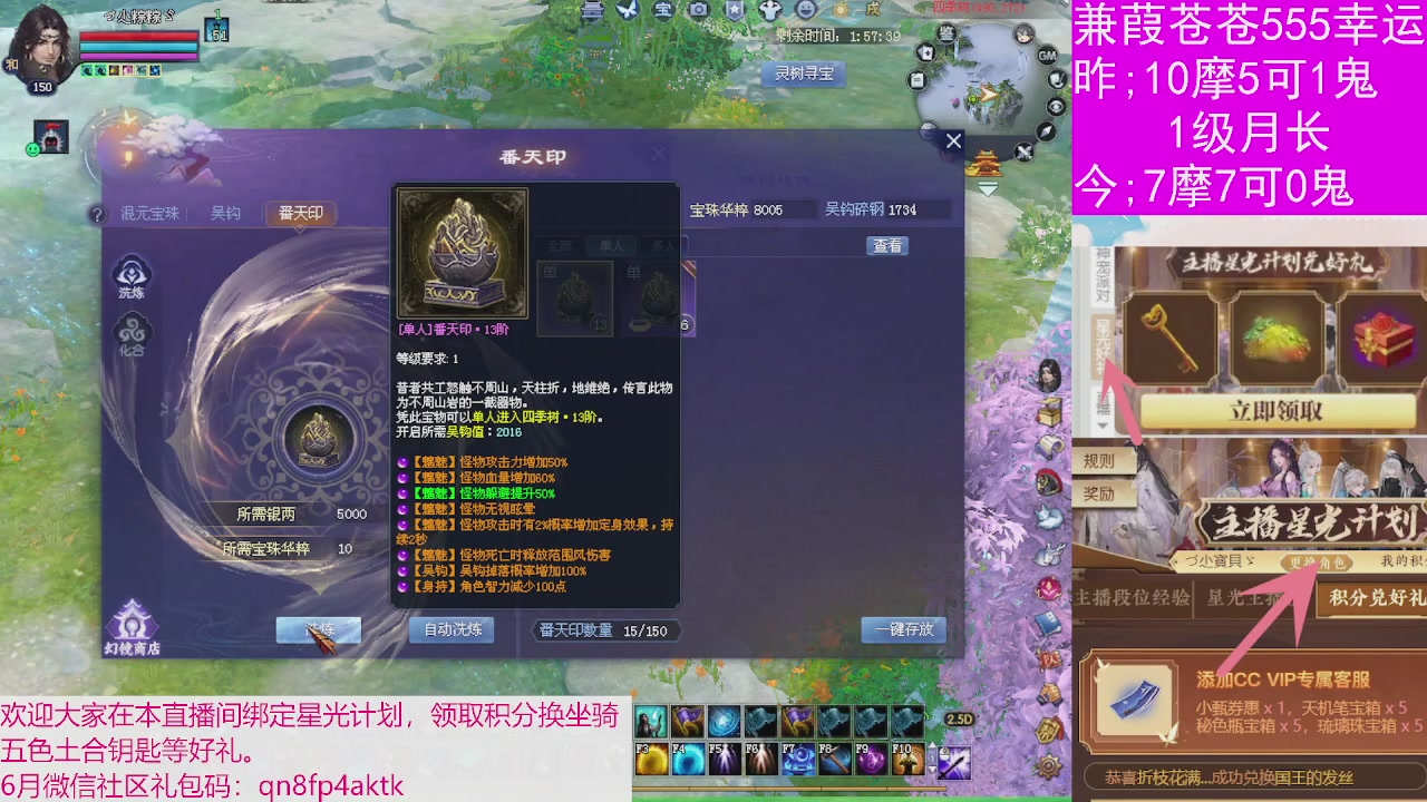 人来人往，留下的都是真的