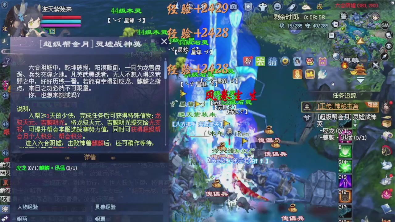 来都来了 点个关注吧