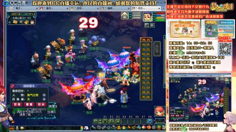 姑苏城 有问题关注留言必回