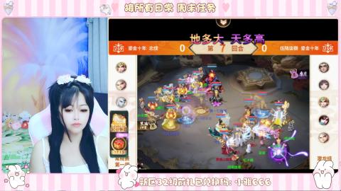 新区专属码小雅666