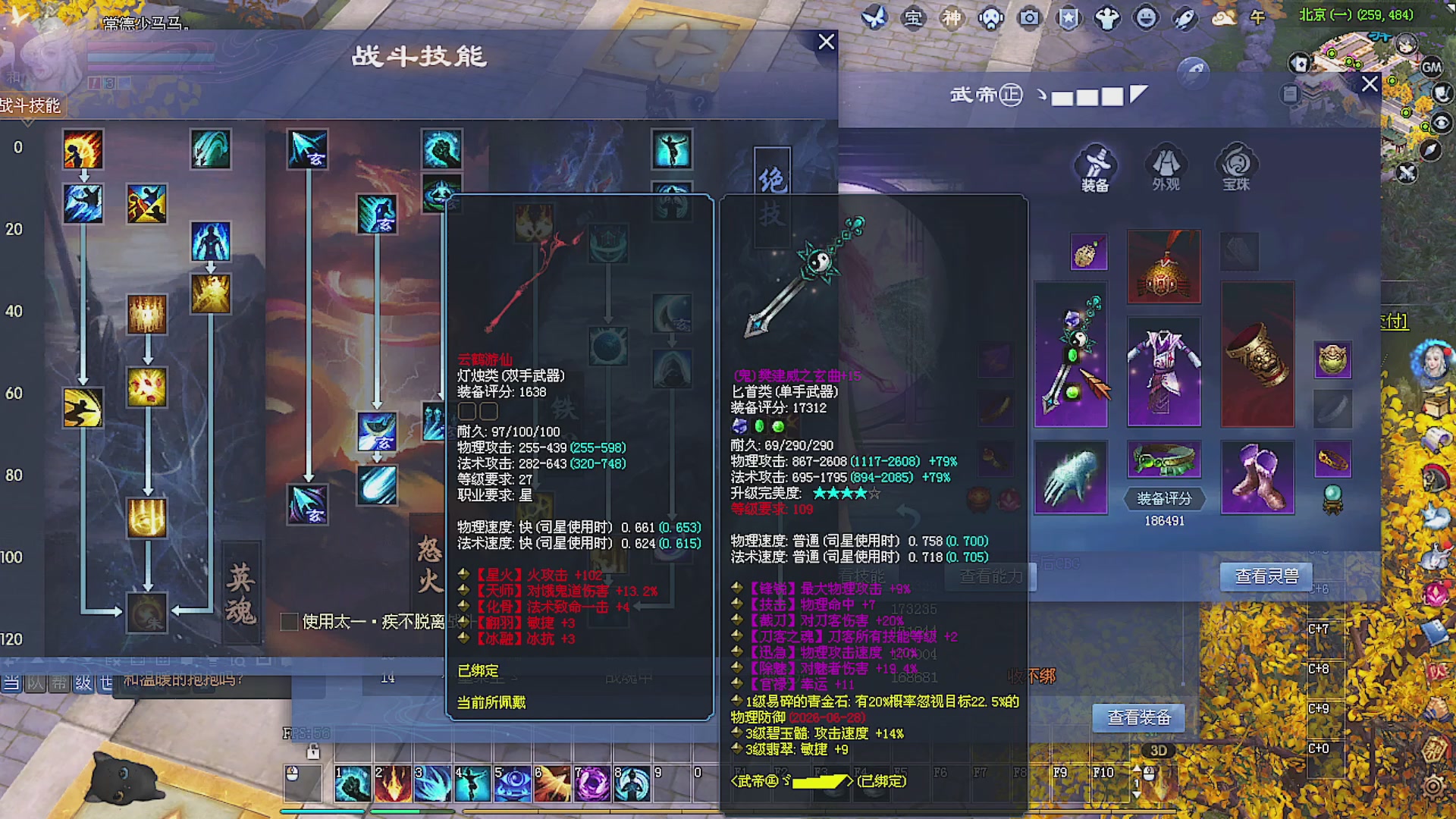 温水煮青蛙
