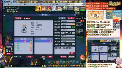 姑苏城 有问题关注留言必回