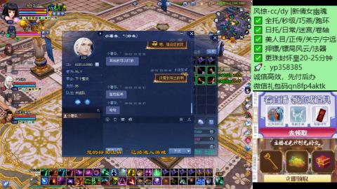 接托管-看直播/星光领积分兑豪礼