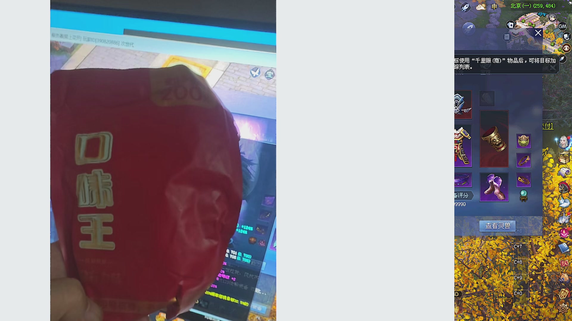 温水煮青蛙