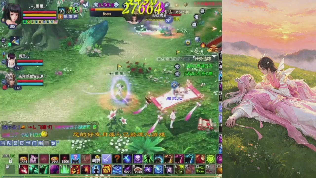 绑定星光可以吗？爆鬼爆粉爆橄榄~