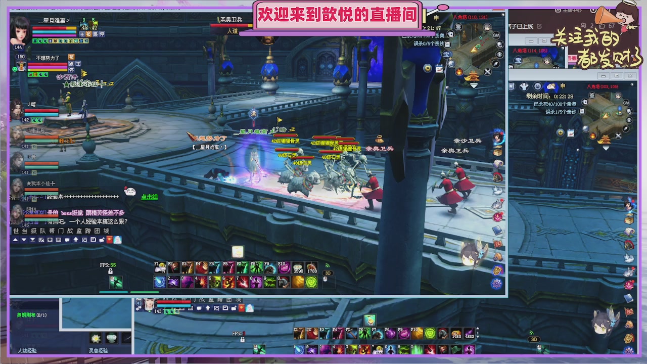 你的游戏搭子已上线