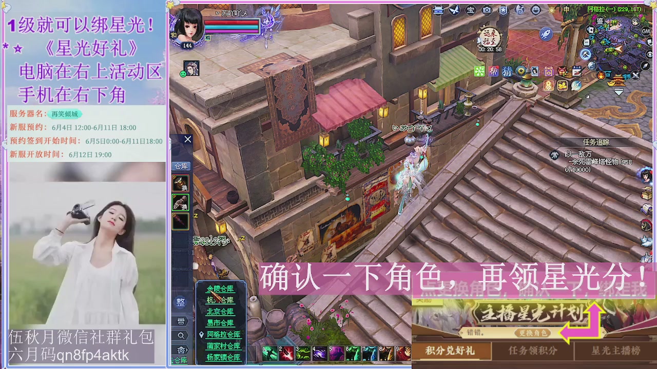 陌上花开君归否