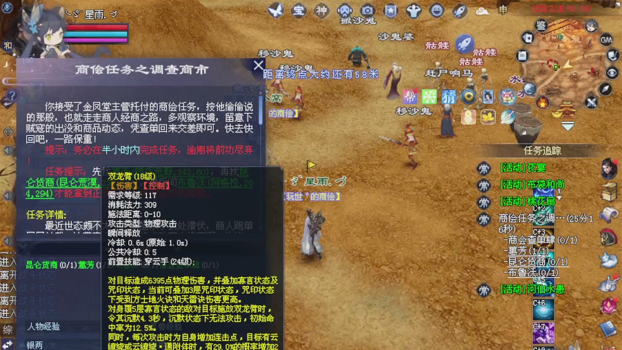 来都来了 点个关注吧