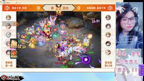 接托管！万象！冥渊！