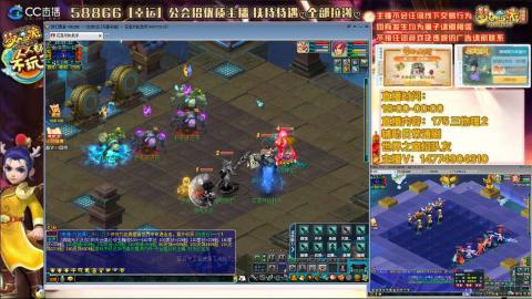 万里一组75通刷招养老队友