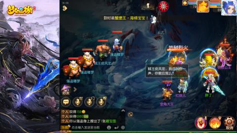 精锐菜鸡日常酱油九转托管