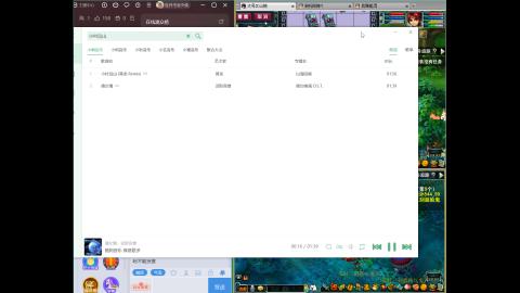 再续前缘