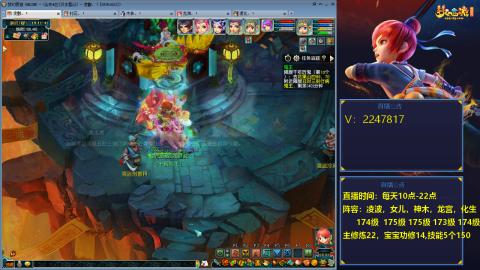 174级难民3法