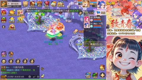 接资源/641神兵打造/托管/剑会
