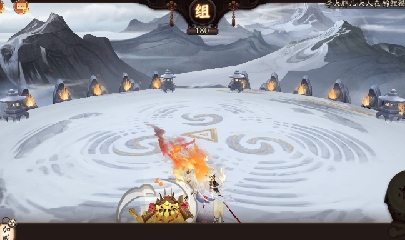 晴明扇投放点