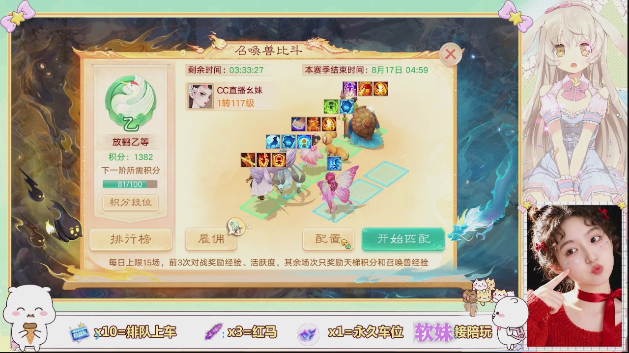 美貌与智慧并存，颜值与才华齐飞