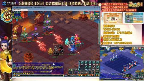 万里一组75通刷招养老队友