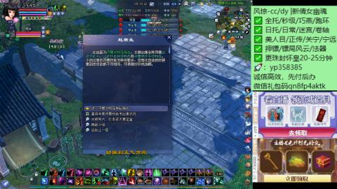 接托管-看直播/星光领积分兑豪礼