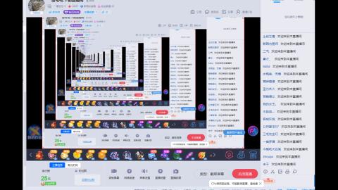 ゛慢屯屯.ヤ的直播间