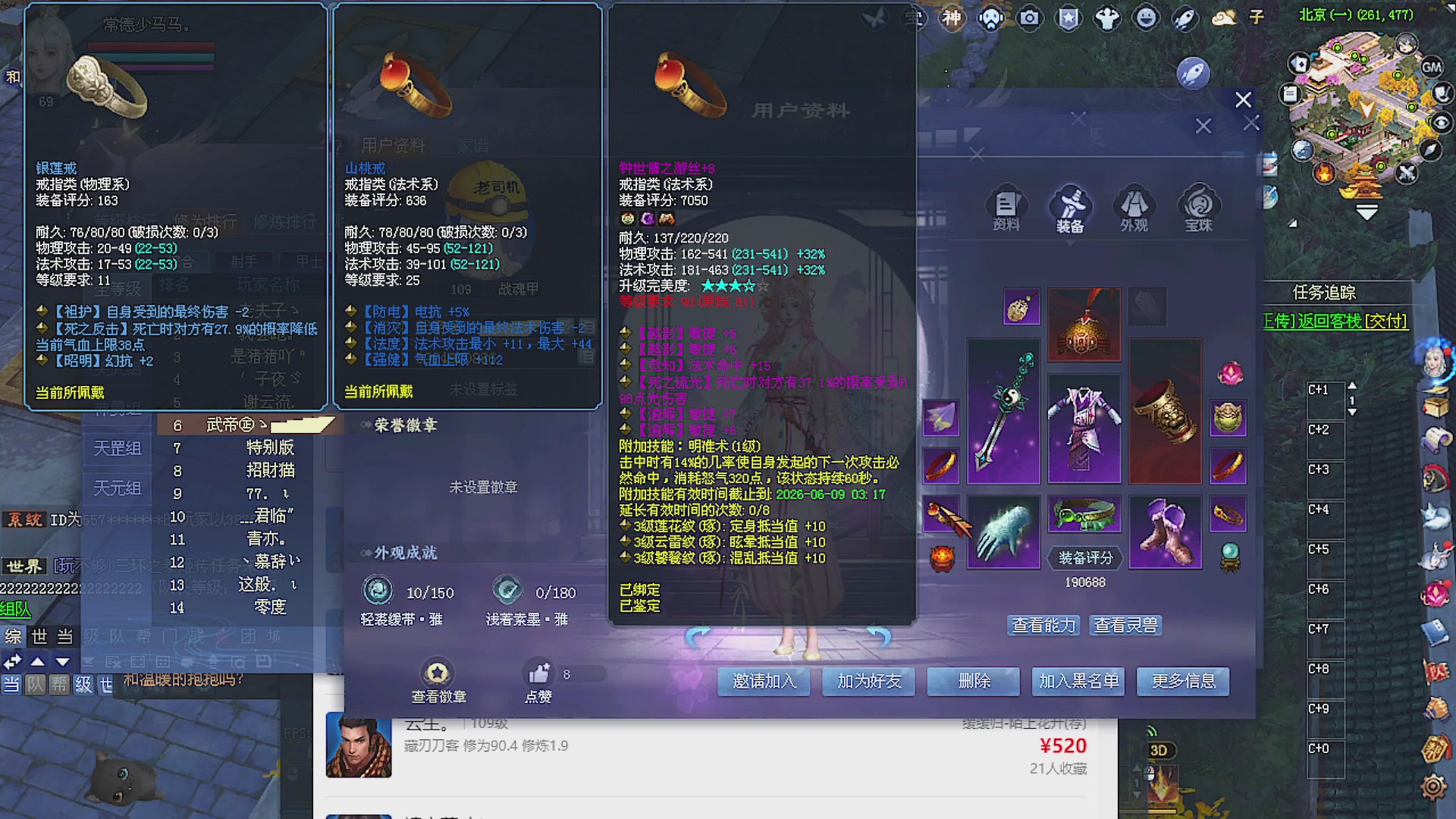 温水煮青蛙