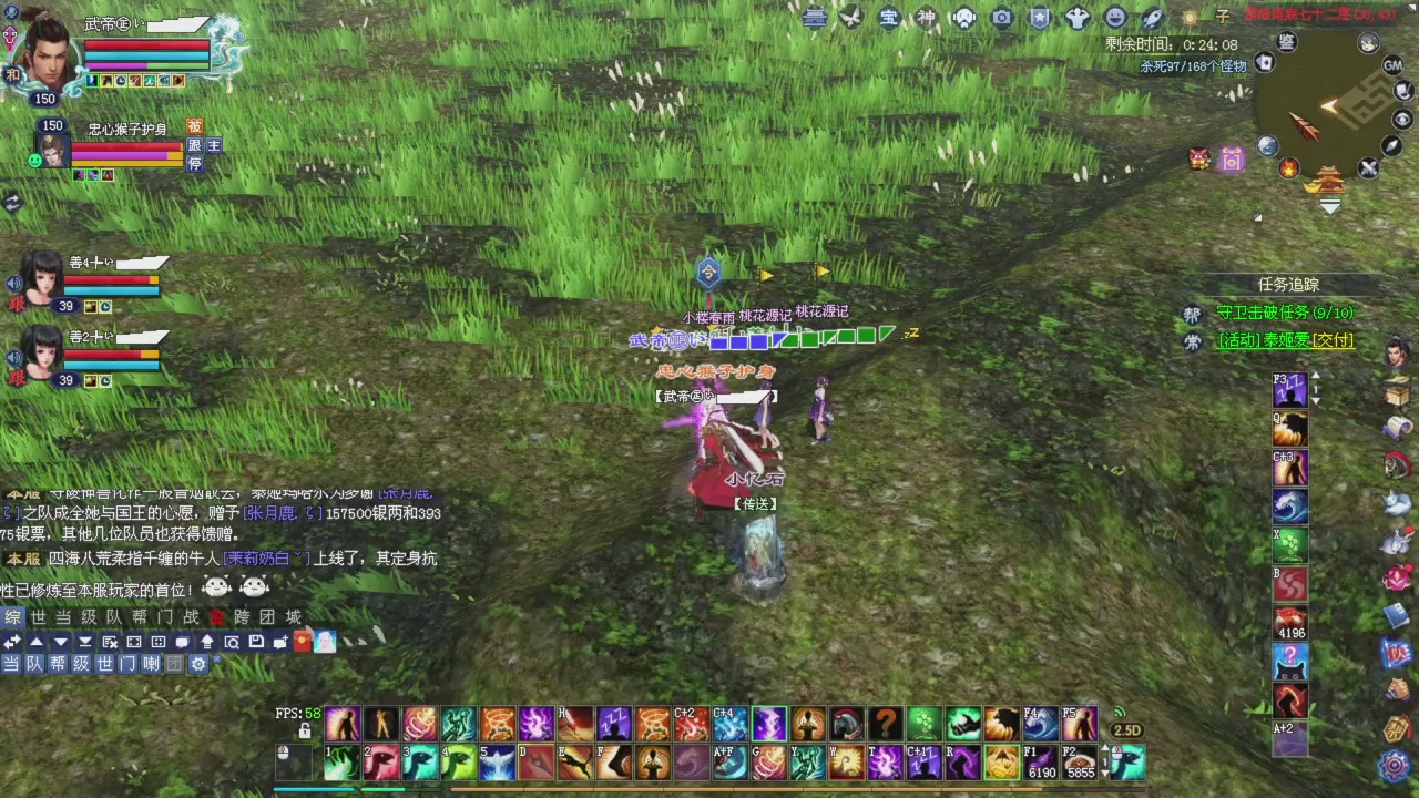 星光积分更新记得提前领分谢谢继续加油