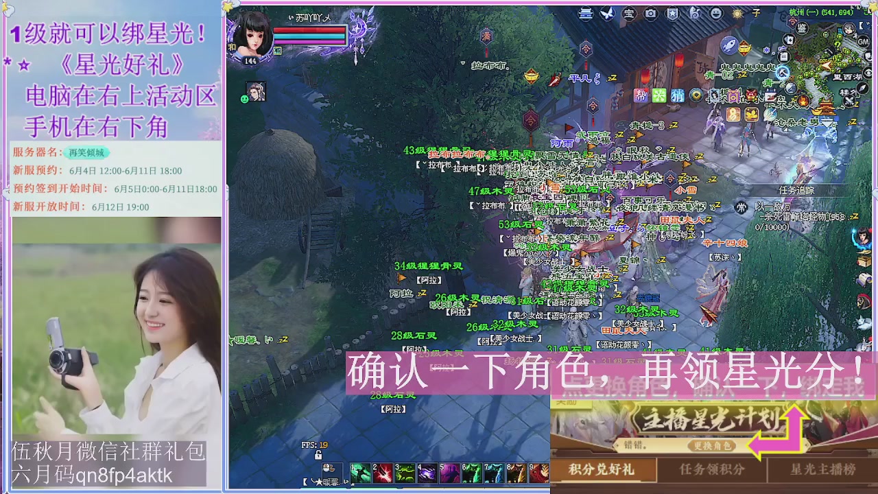 陌上花开君归否