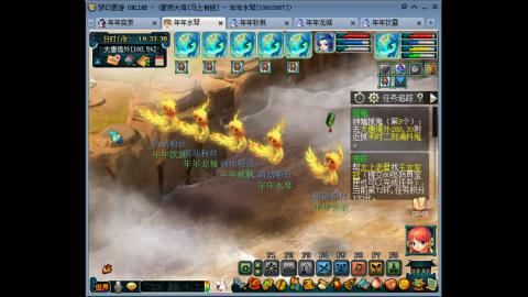 新区养号之路马上有钱
