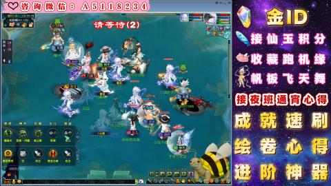 积分●成就●心得●神器