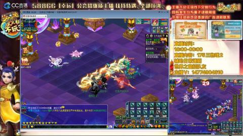 万里一组75通刷招养老队友