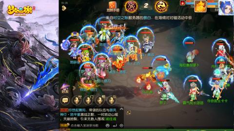 精锐菜鸡日常酱油九转托管
