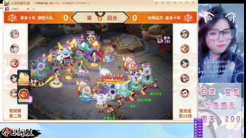 接托管！万象！冥渊！