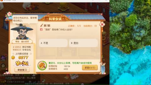 只希望我能带给你们快乐