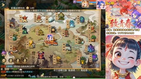接资源/641神兵打造/托管/剑会