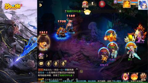 精锐菜鸡日常酱油九转托管