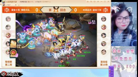 接托管！万象！冥渊！