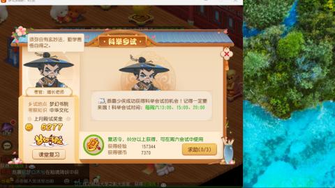 只希望我能带给你们快乐