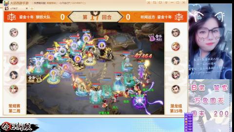 接托管！万象！冥渊！