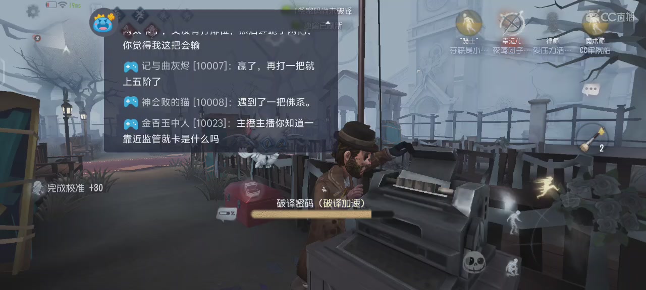 我胡汉三又回来了😈😈😈