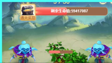 猛猛战斗