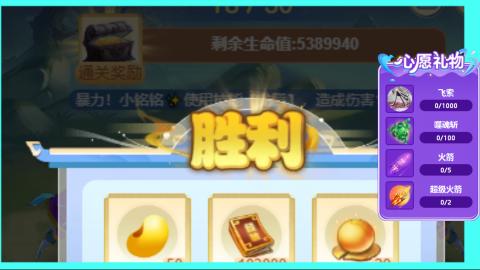 全职主播24小时接各种~